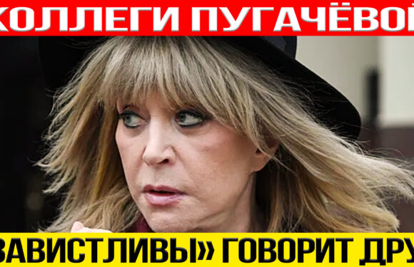 Эксклюзивные новости шоу-бизнеса