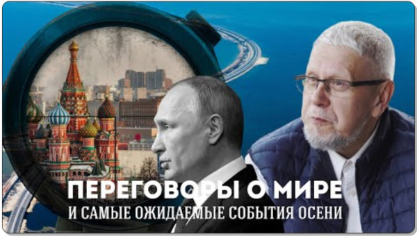 Самые ожидаемые новости
