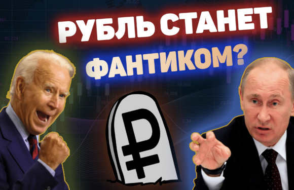 Новости с мировых рынков