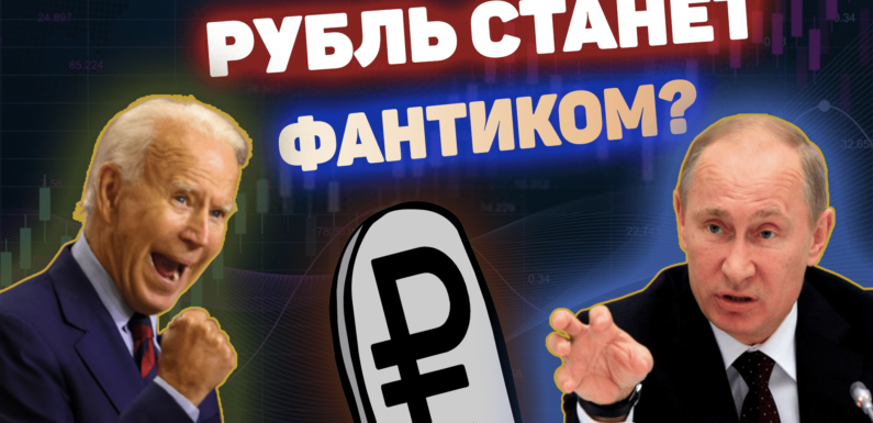 Новости с мировых рынков